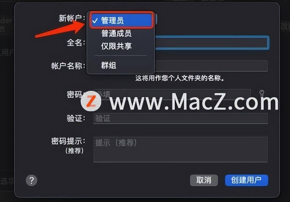c1fc876f94fc4dfbbd9c636d2c79af72noop.image_ 第5张