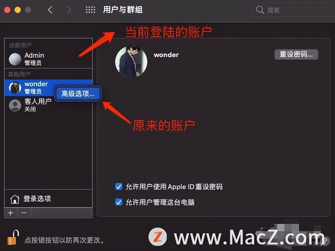 12fb141316104a5598d988e568a86accnoop.image_ 第13张