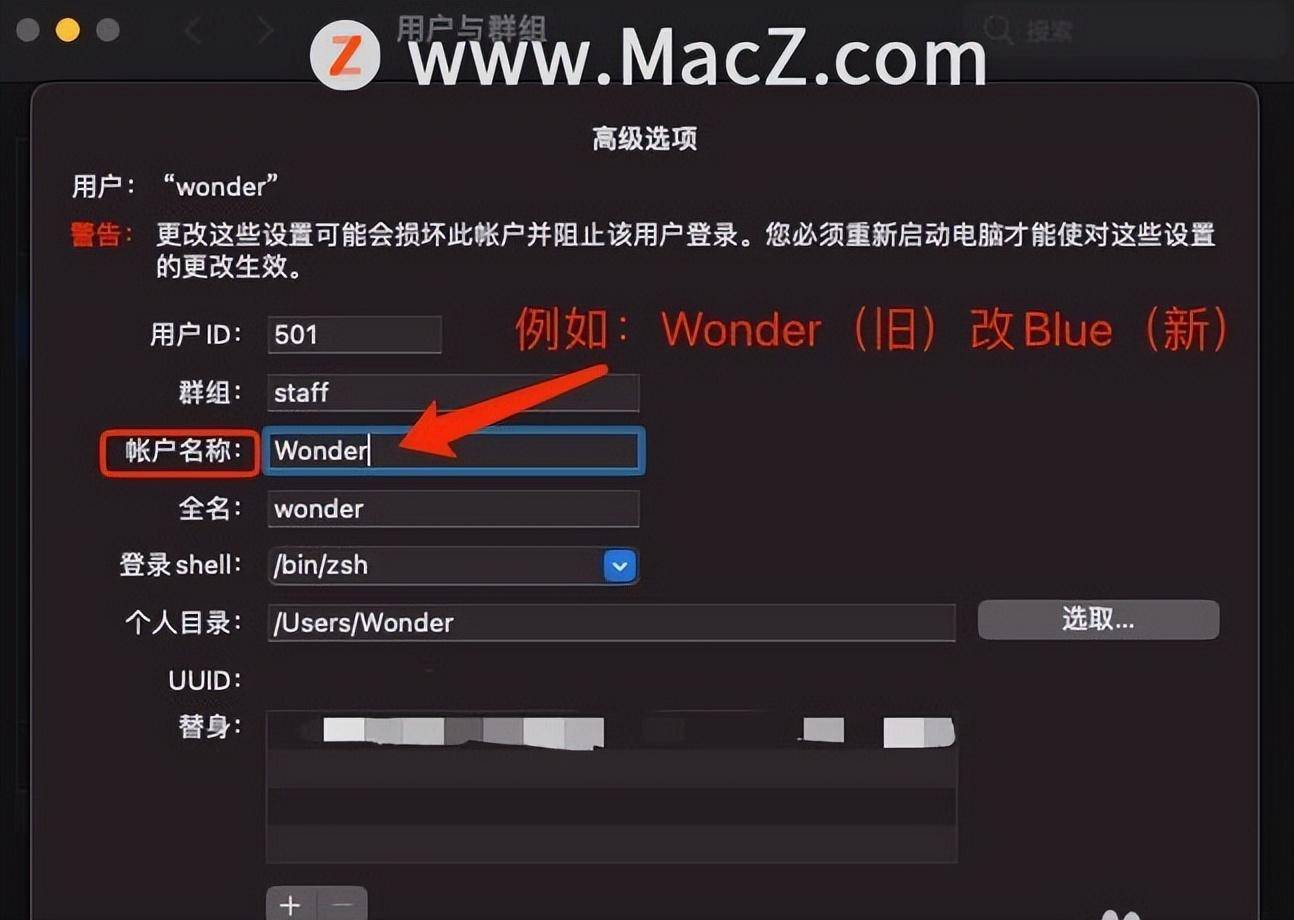 33bc04ecb0a84b39b7276e00c13c5eddnoop.image_ 第15张