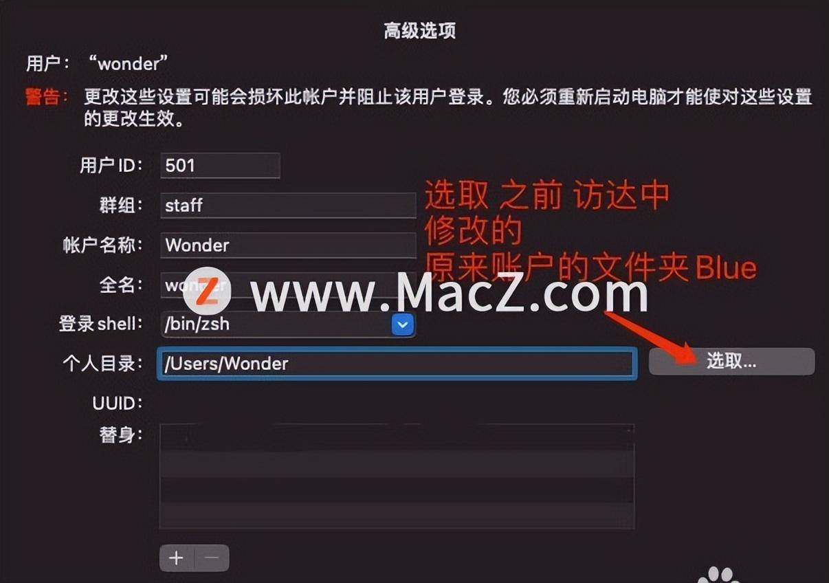 8e4e6386b7e448f6af7c77160443c9aanoop.image_ 第17张