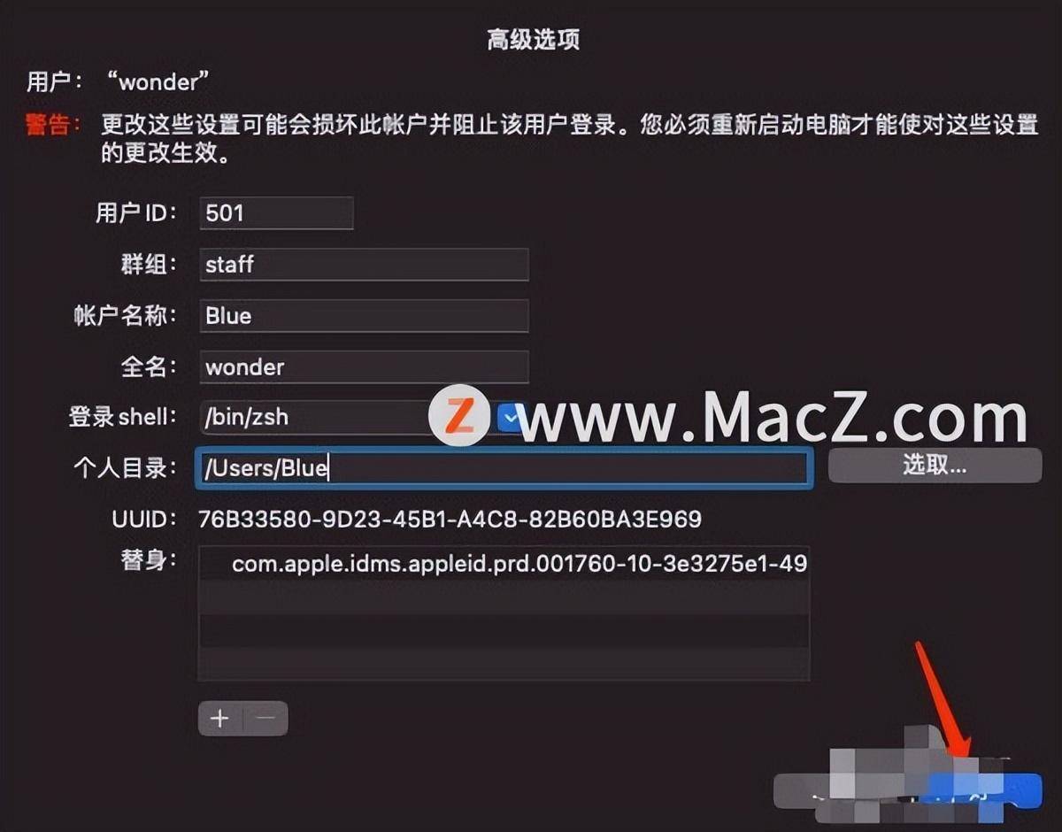 2e4bf38b7ee949e5940c80d2b74ca1a0noop.image_ 第21张