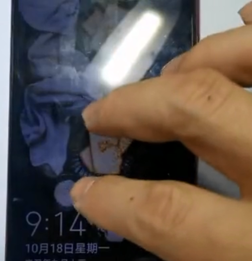 华为手机怎么退出盲人模式（华为手机退出盲人模式的方法） 第1张