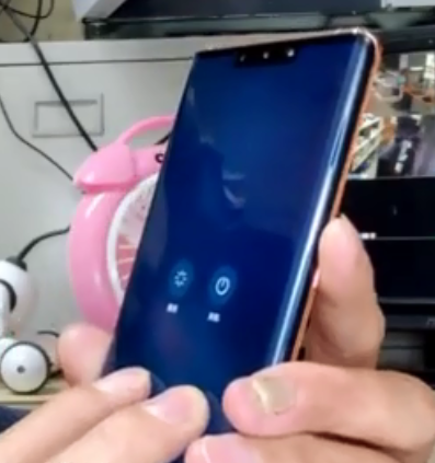华为手机怎么退出盲人模式（华为手机退出盲人模式的方法） 第15张