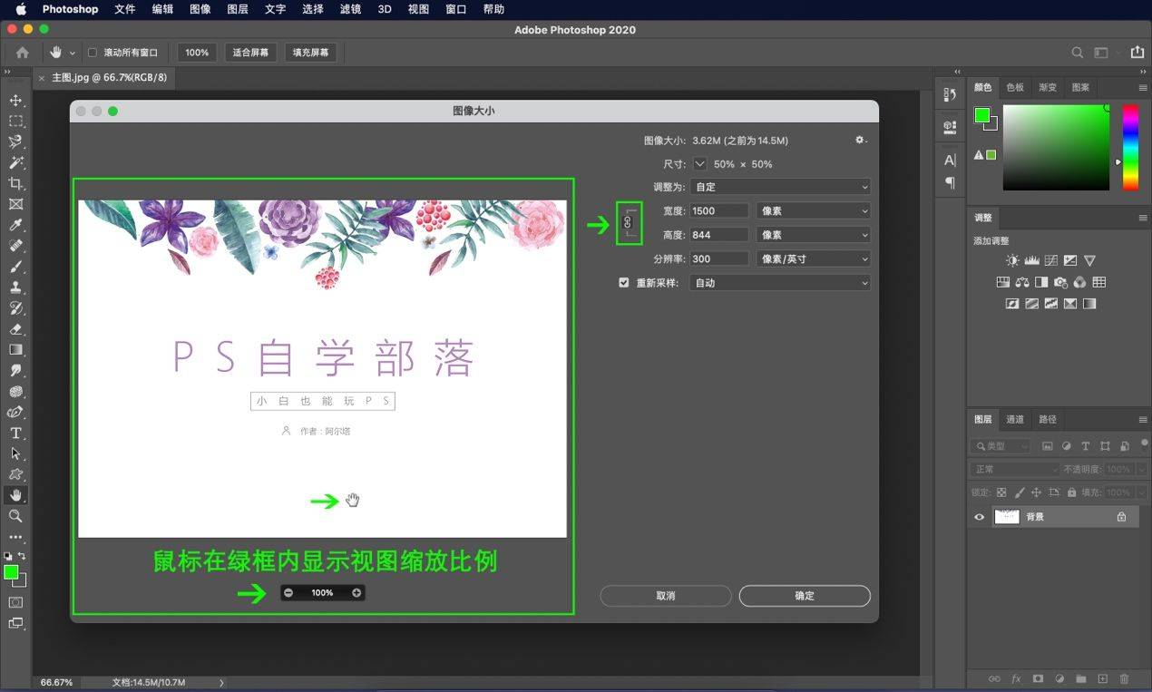 52b1a108849d48ecba6d68fea298868cnoop.image_ 第3张