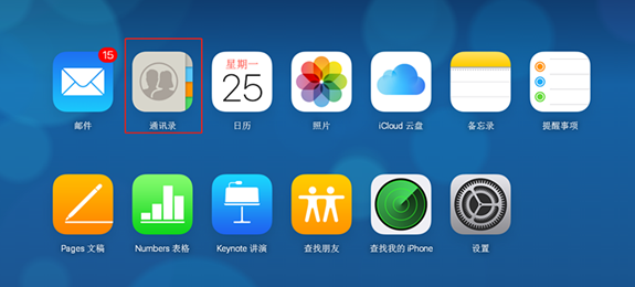8382fdc31efc4c40bc51e56c398b7e95noop.image_ 第3张