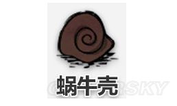 10e30002ca8ccc8076e2noop.image_ 第11张