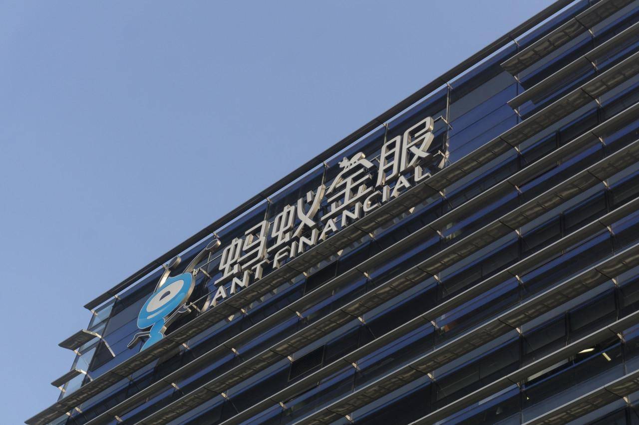 a684235f5f4642f492731760e9026353noop.image_ 第1张