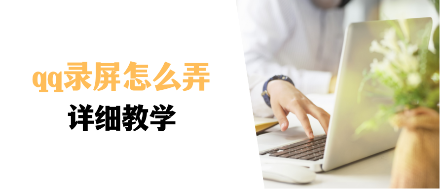 e0b8cb161cf6417a96f3b9c0912e0117noop.image_ 第1张