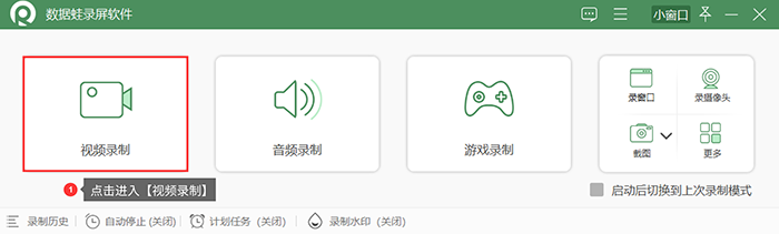 30cedb8c55144c80b74a40aff1875318noop.image_ 第11张