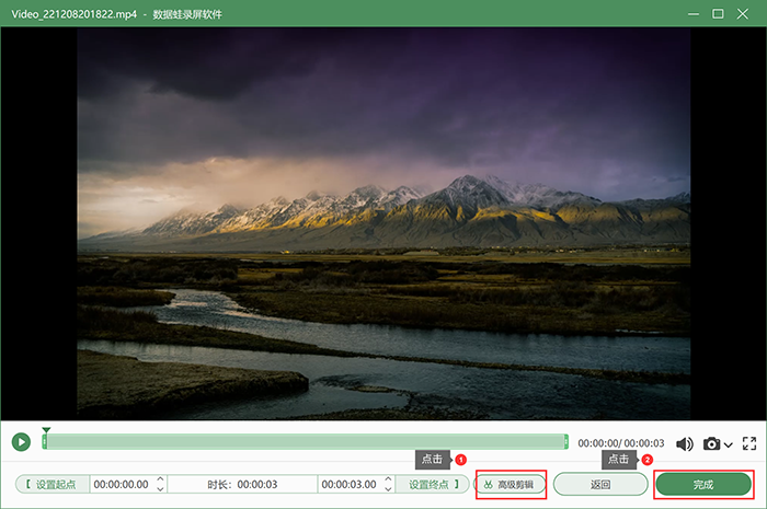 5af8121dcda441a39fd942127963b2cfnoop.image_ 第15张