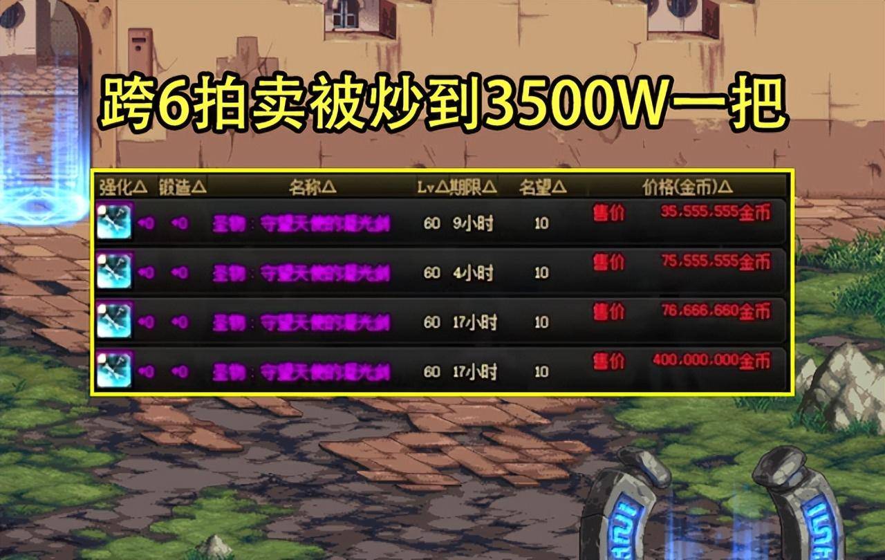 e28c1bc0bded4ad6ac22672a4250f1eenoop.image_ 第9张
