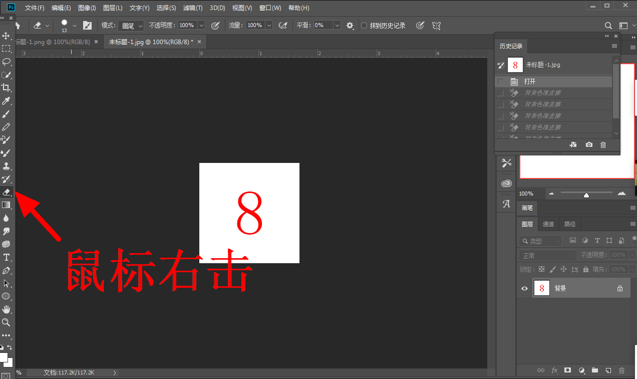 cdef9f92cf304e04ab710bd0d52e7dfanoop.image_ 第3张