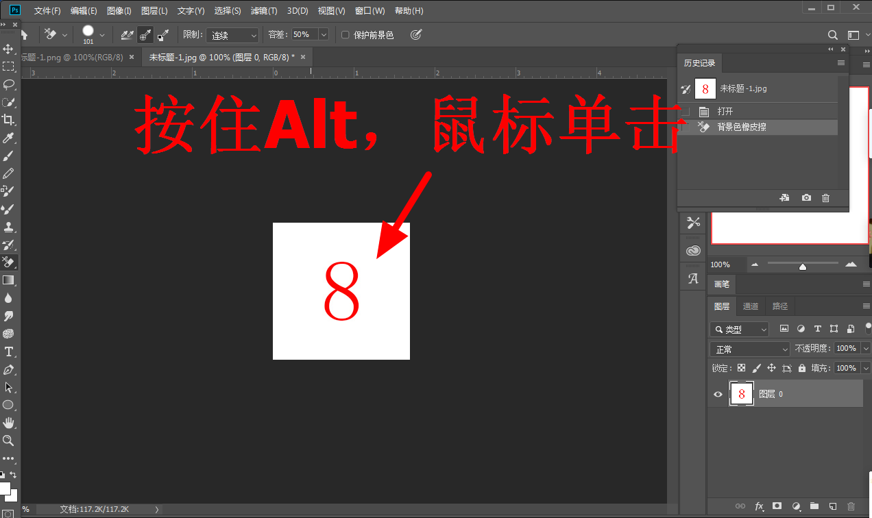 c69b69333b14491e948422ef84279101noop.image_ 第9张