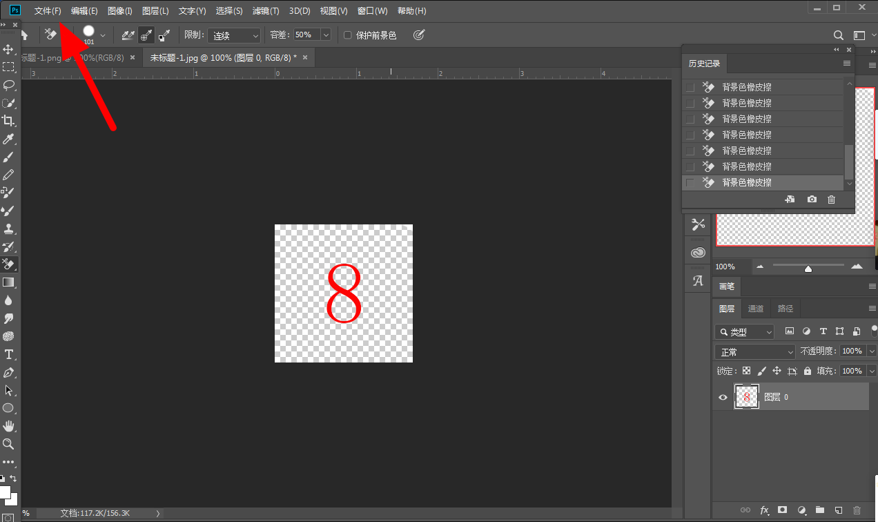 2fbe59d593ee4d07bbfd52aa8f249bc4noop.image_ 第11张