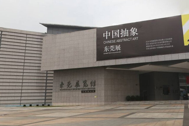 东莞国家A级景区最新名单 东莞A级景区完整名录 第7张