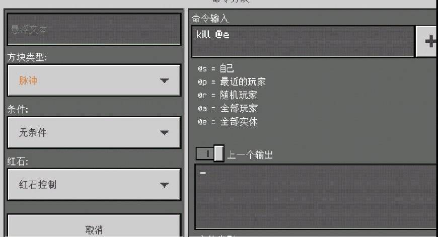 15340005840212e095409aenoop.image_ 第9张
