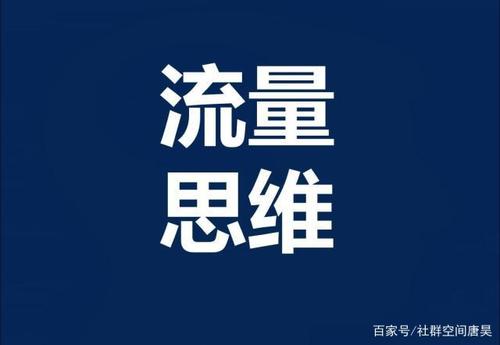 一gb流量有多少mb（流量500MB是多少GB） 第15张