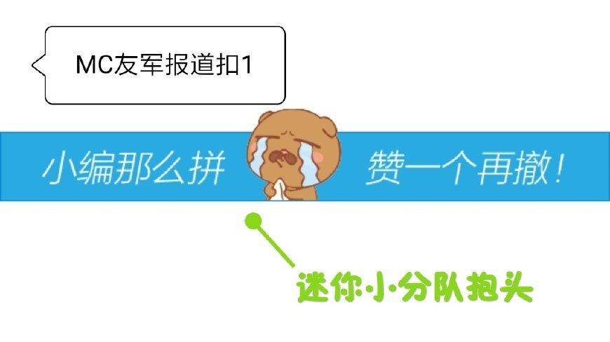1534000584052a28de30b79noop.image_ 第11张