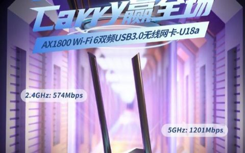 无线网卡多少钱一个月（无线网卡一年要多少钱）