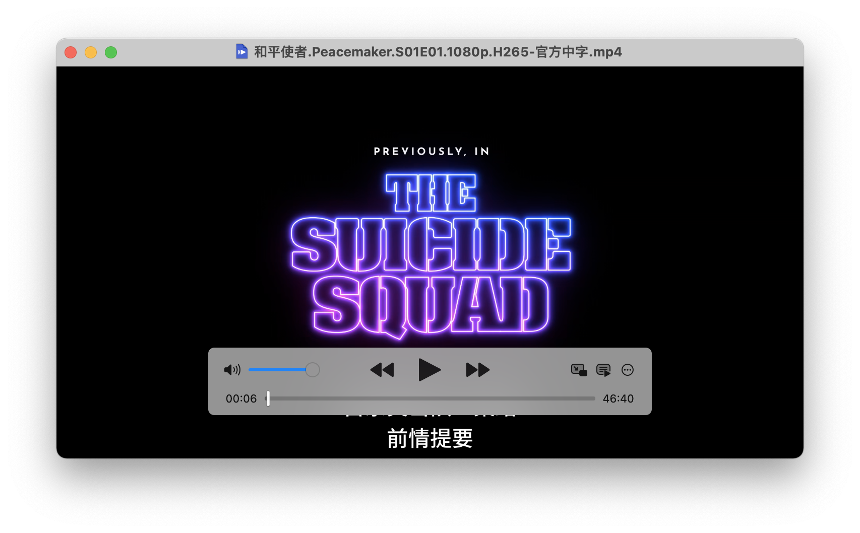 76676f1f6b194ef79db26c435ba6bad2noop.image_ 第9张