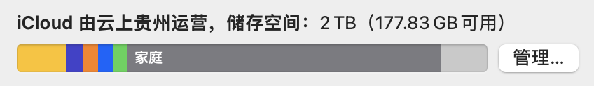 846e1dc10fad49ddb5dd07766668726enoop.image_ 第37张
