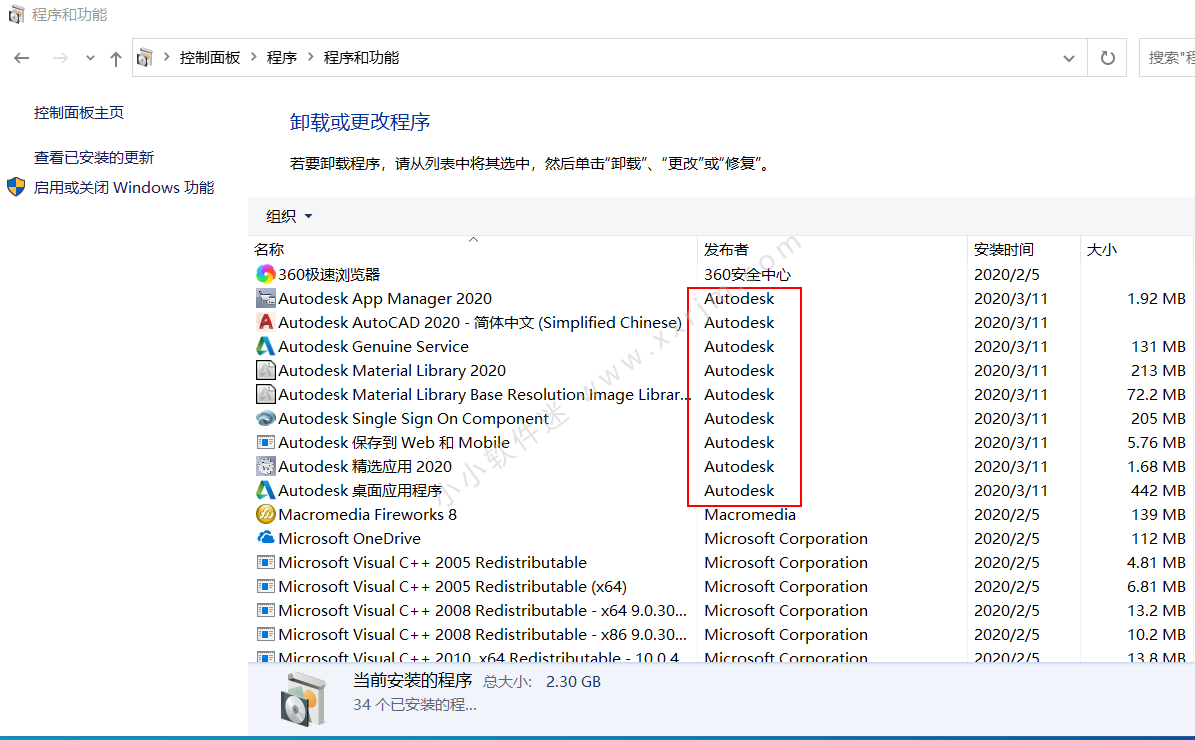 dfb7928775fd42fda76cdf4326b9a09bnoop.image_ 第3张