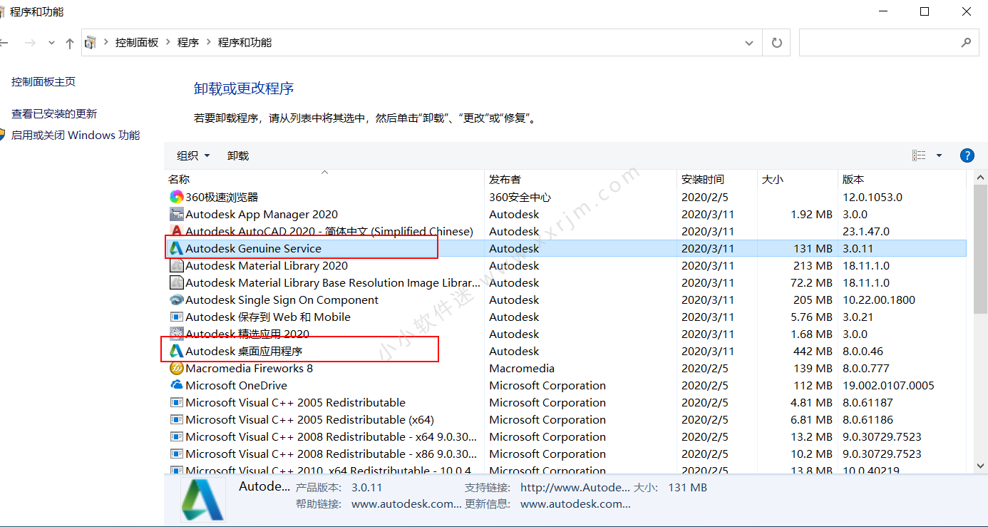 e8a74bee5045485ca530993c024d9e9bnoop.image_ 第5张