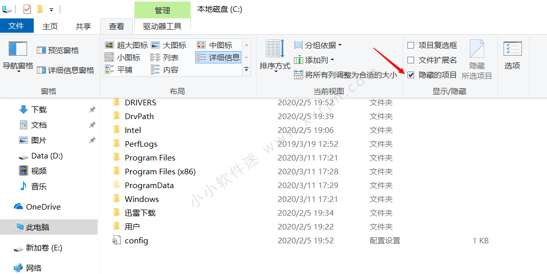 f1337fba34df475883ddc3b13599e4bdnoop.image_ 第9张