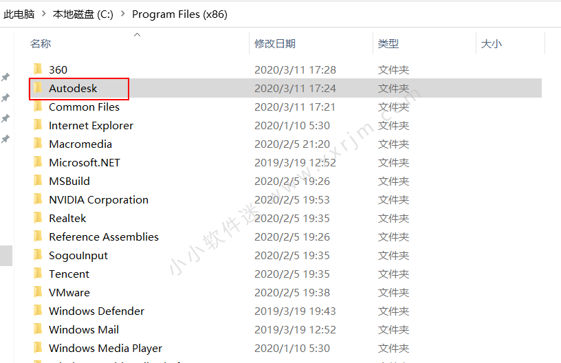 866342997cdf429c85b1c1b0e1ee1314noop.image_ 第13张