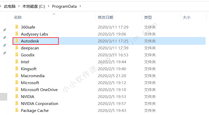 0c6caa92213c44598158a615e875b3dfnoop.image_ 第15张
