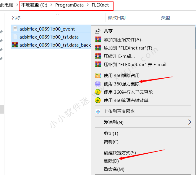 862303b794fa4093a6e5fcb680957833noop.image_ 第17张