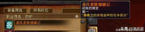 a1e07080deda4958bccfda972b2ad825noop.image_ 第11张