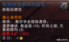 f9ce8887ca804ab2bc25817fe9b8a24dnoop.image_ 第15张