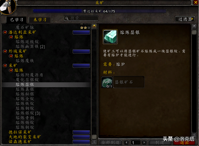 df6fb7e2db0e42fa9f8766568348b7ebnoop.image_ 第19张