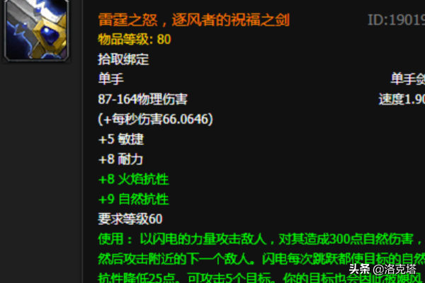 b66cae708090412d9e79309c9d75fee2noop.image_ 第21张