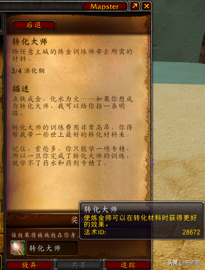 00e26aa0237a4ba6ad9b32d81c82be98noop.image_ 第31张