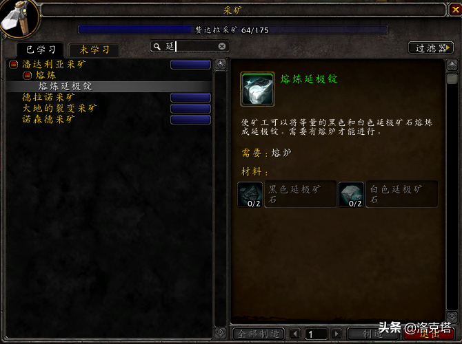 1c4c272e9ab740a789c5cac042090e4enoop.image_ 第33张