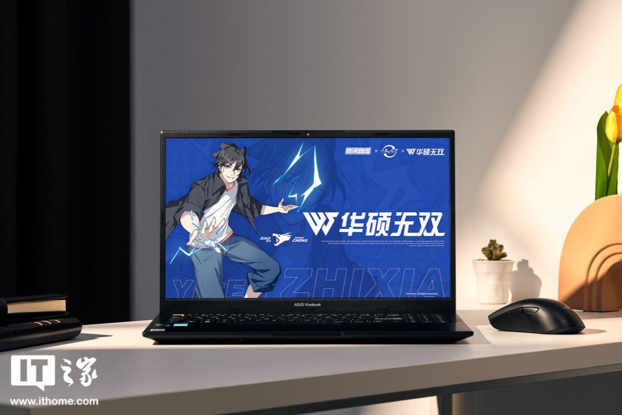 asus是什么牌子电脑（asus是什么牌子电脑怎么开机） 第23张