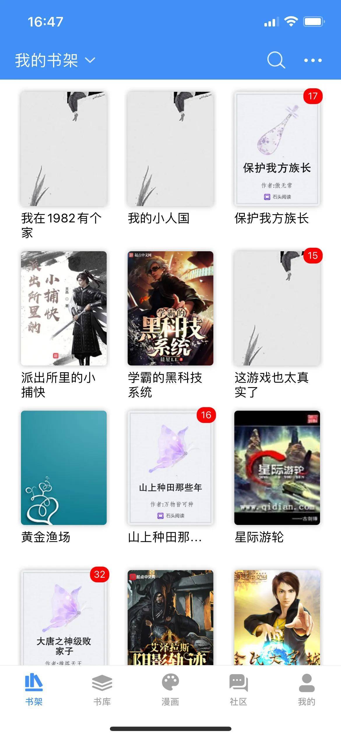 e3a49eec498b4ac2a5b69cec616b1c81noop.image_ 第3张