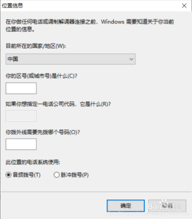 c7b6e45fa17a464abe0e1b8f0af4cc87noop.image_ 第9张