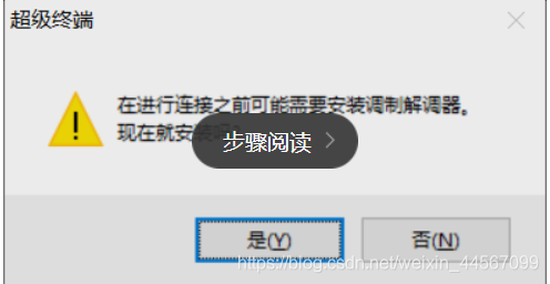 fc19e569ab4a4574a467a257cd94bc7bnoop.image_ 第11张