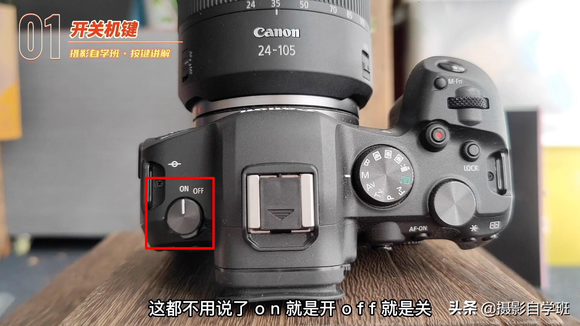 menu键是什么意思（小车menu键是什么意思） 第1张