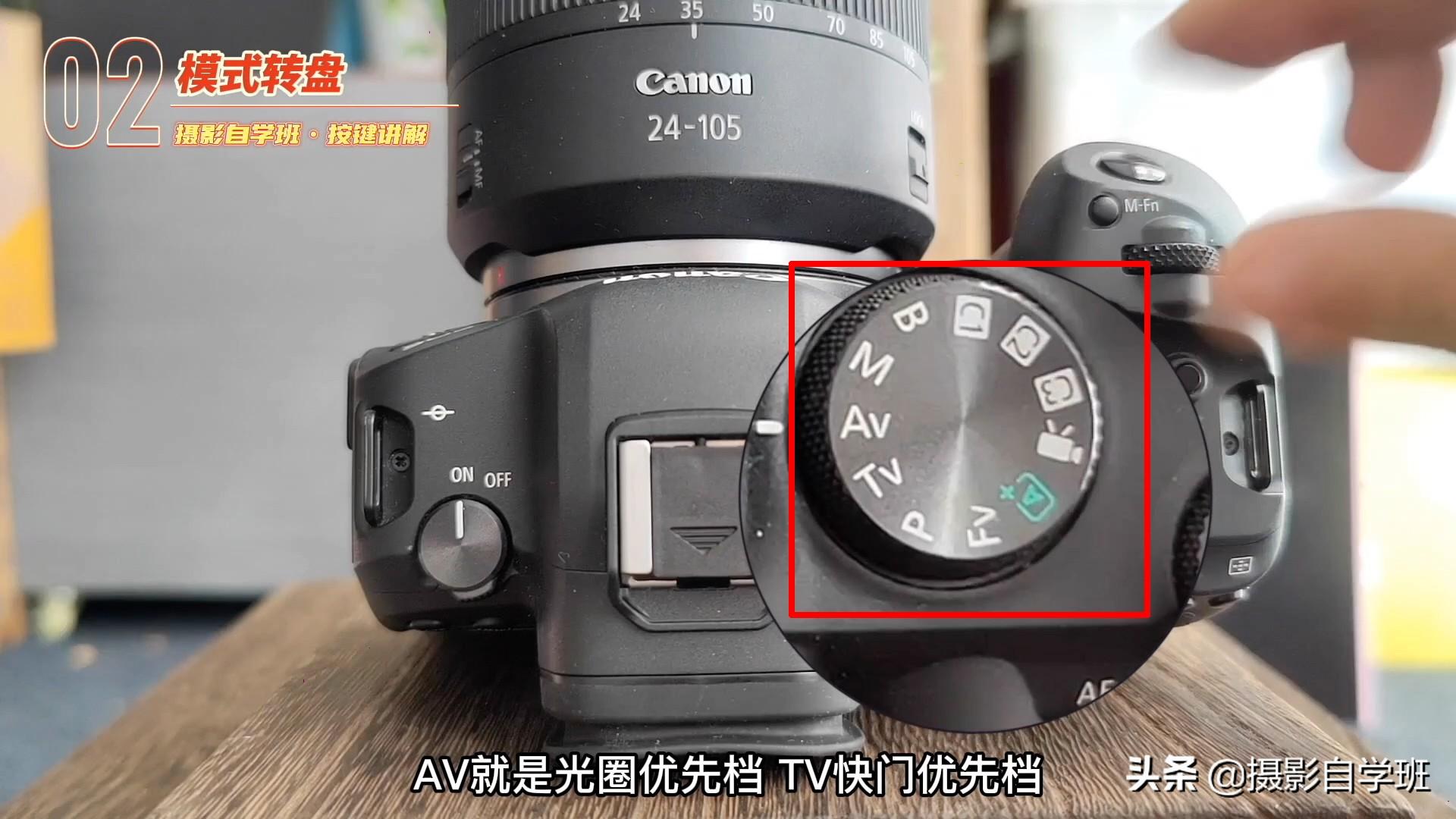 menu键是什么意思（小车menu键是什么意思） 第3张