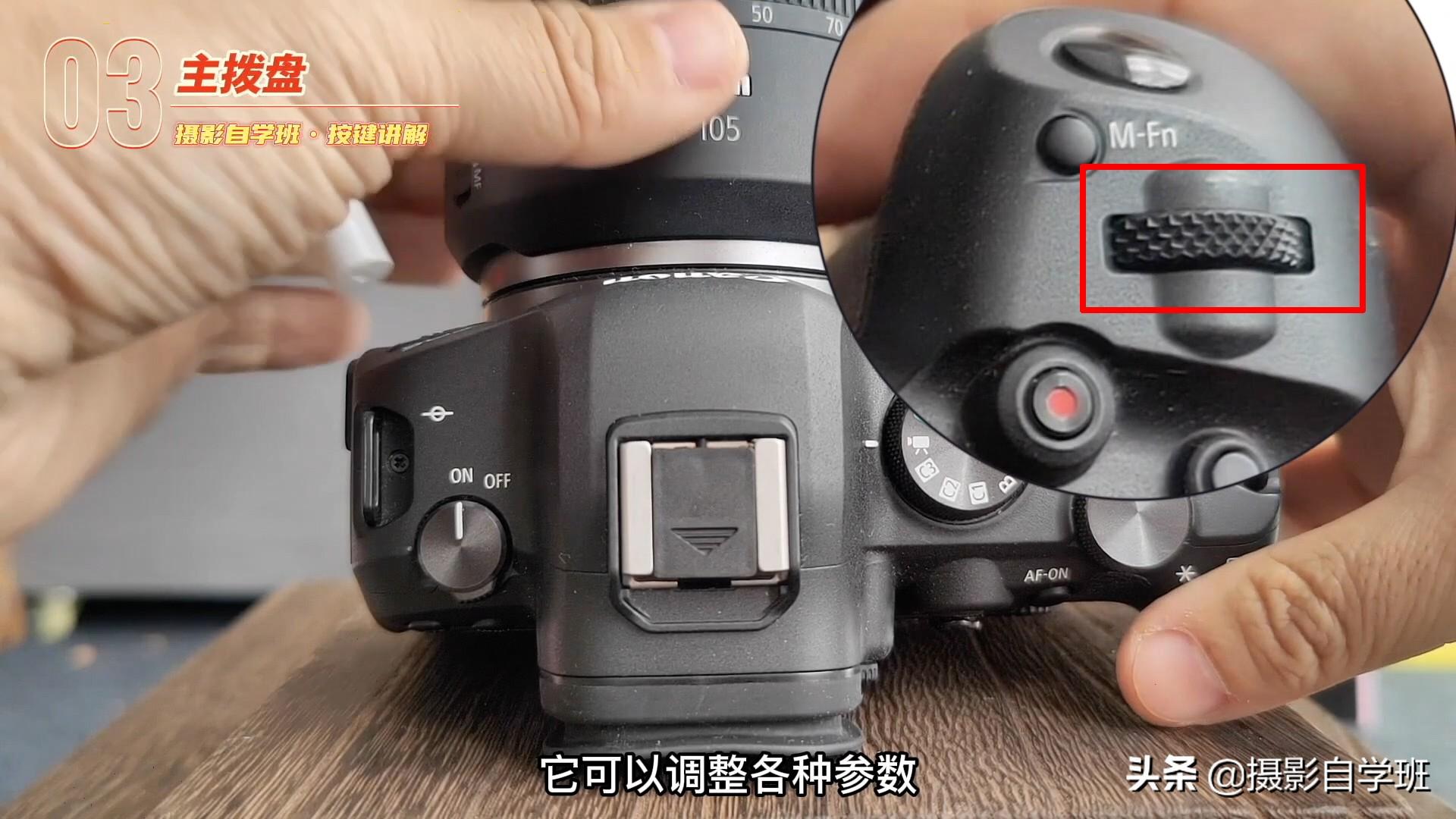 menu键是什么意思（小车menu键是什么意思） 第5张