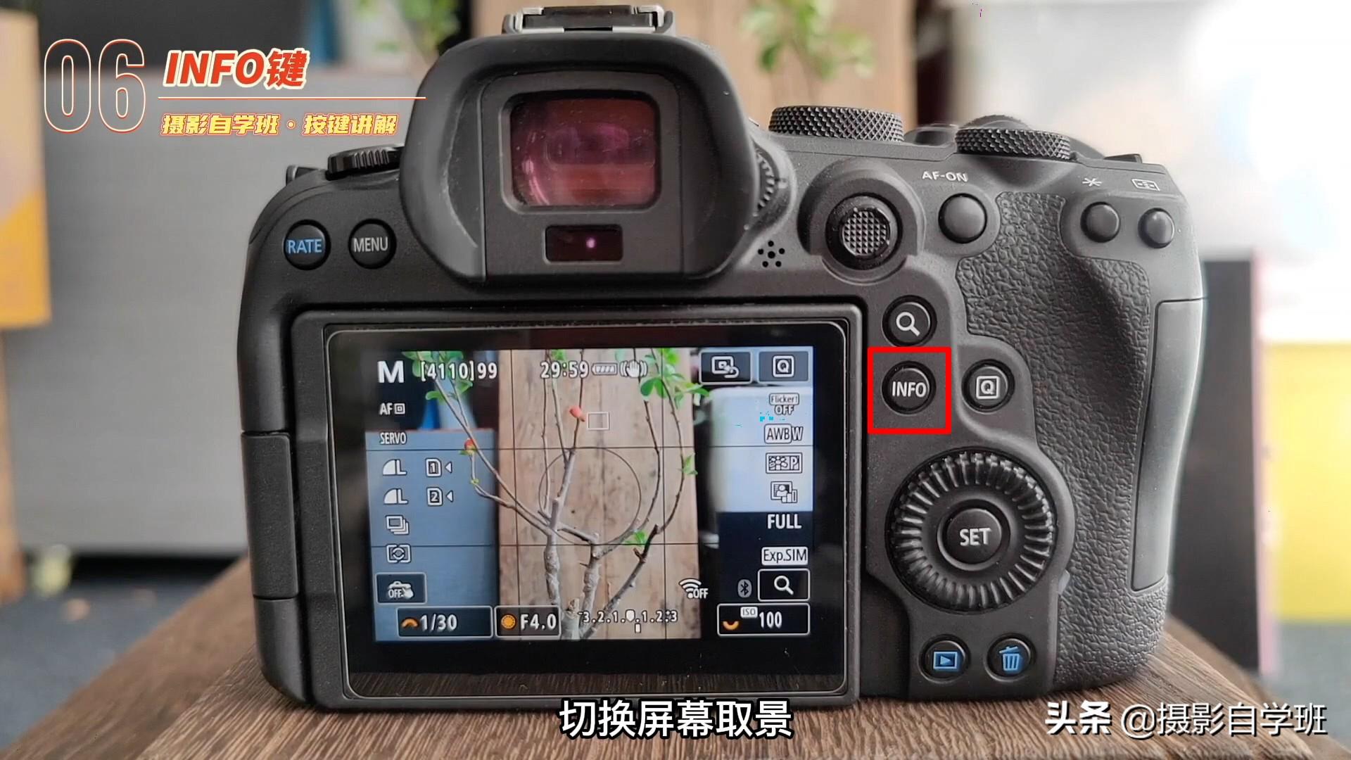 menu键是什么意思（小车menu键是什么意思） 第11张