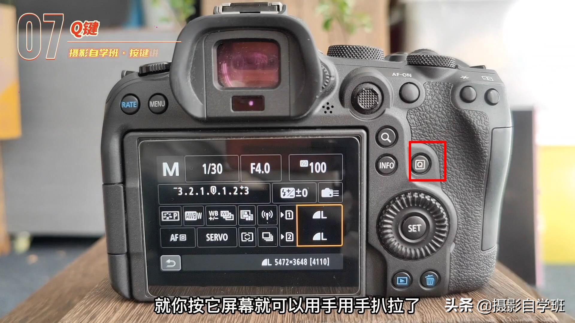 menu键是什么意思（小车menu键是什么意思） 第13张