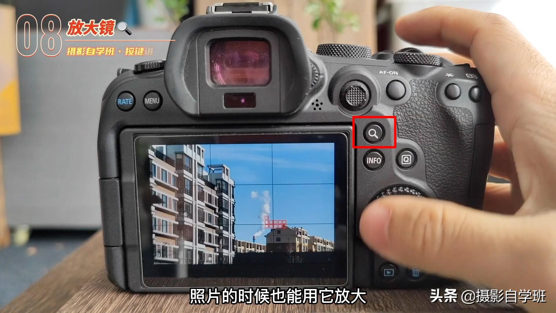 menu键是什么意思（小车menu键是什么意思） 第15张