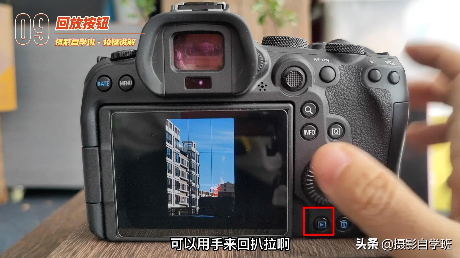 menu键是什么意思（小车menu键是什么意思） 第17张