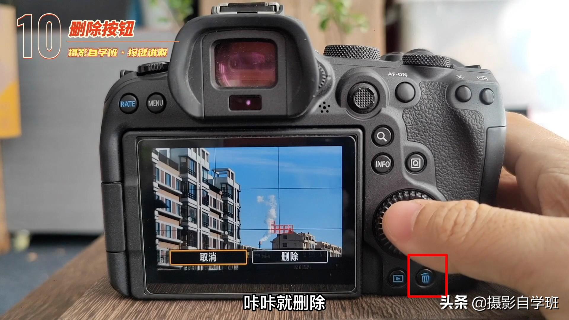 menu键是什么意思（小车menu键是什么意思） 第19张