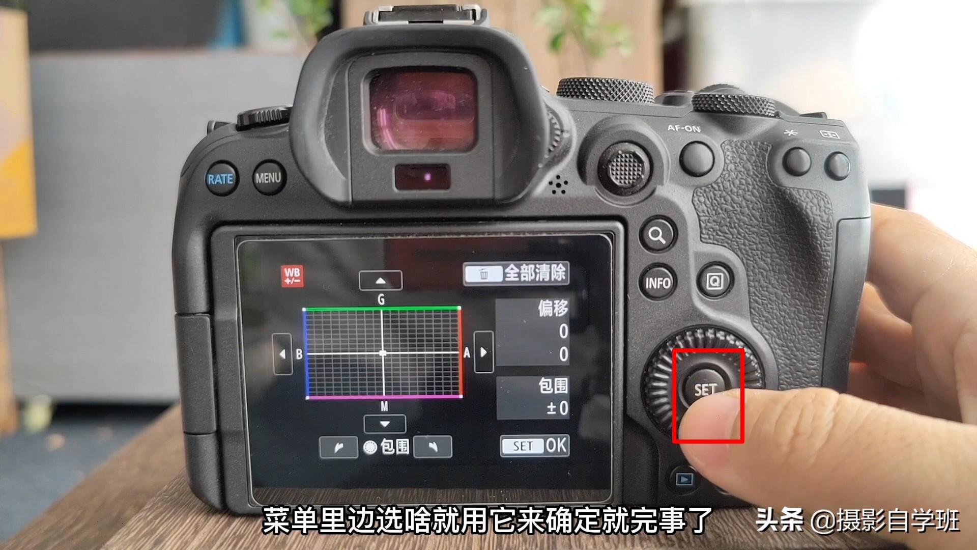 menu键是什么意思（小车menu键是什么意思） 第25张
